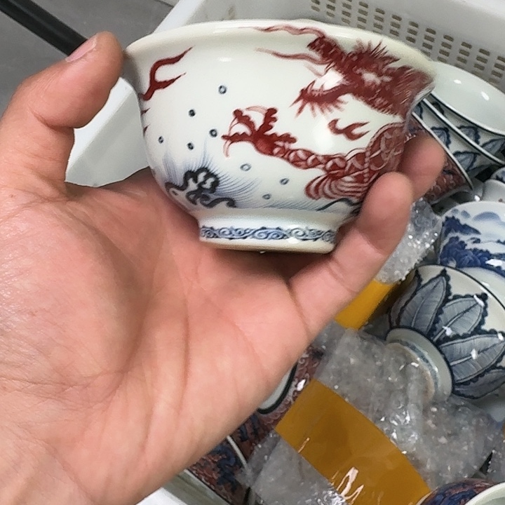 瓷片釉里红鱼化龙大压手