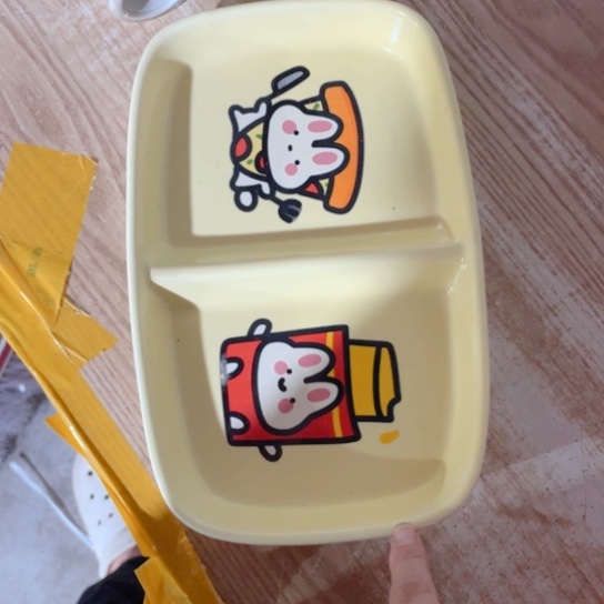 微瑕陶瓷完美主义者勿拍1