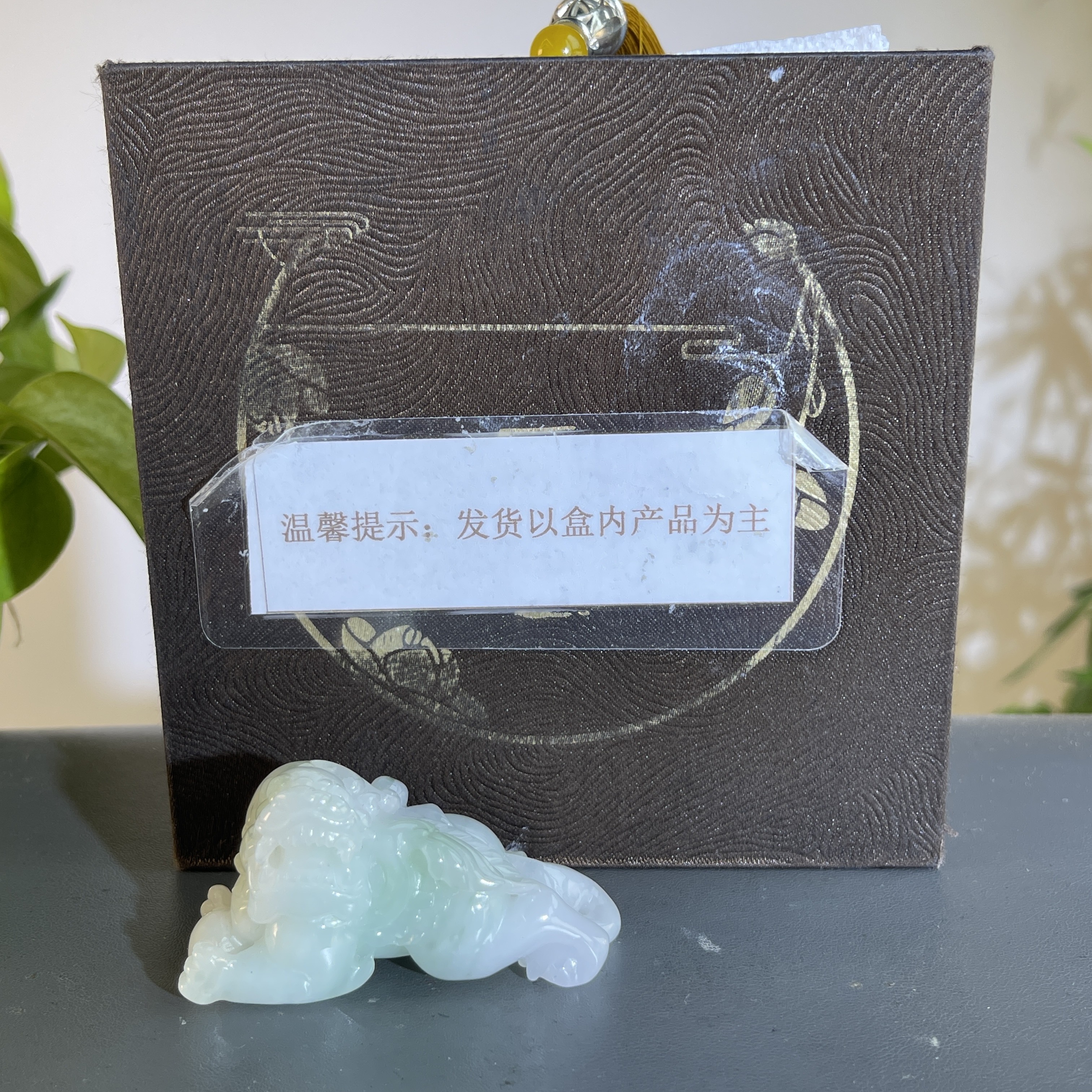 JTA27-97  H天然缅甸翡翠A货