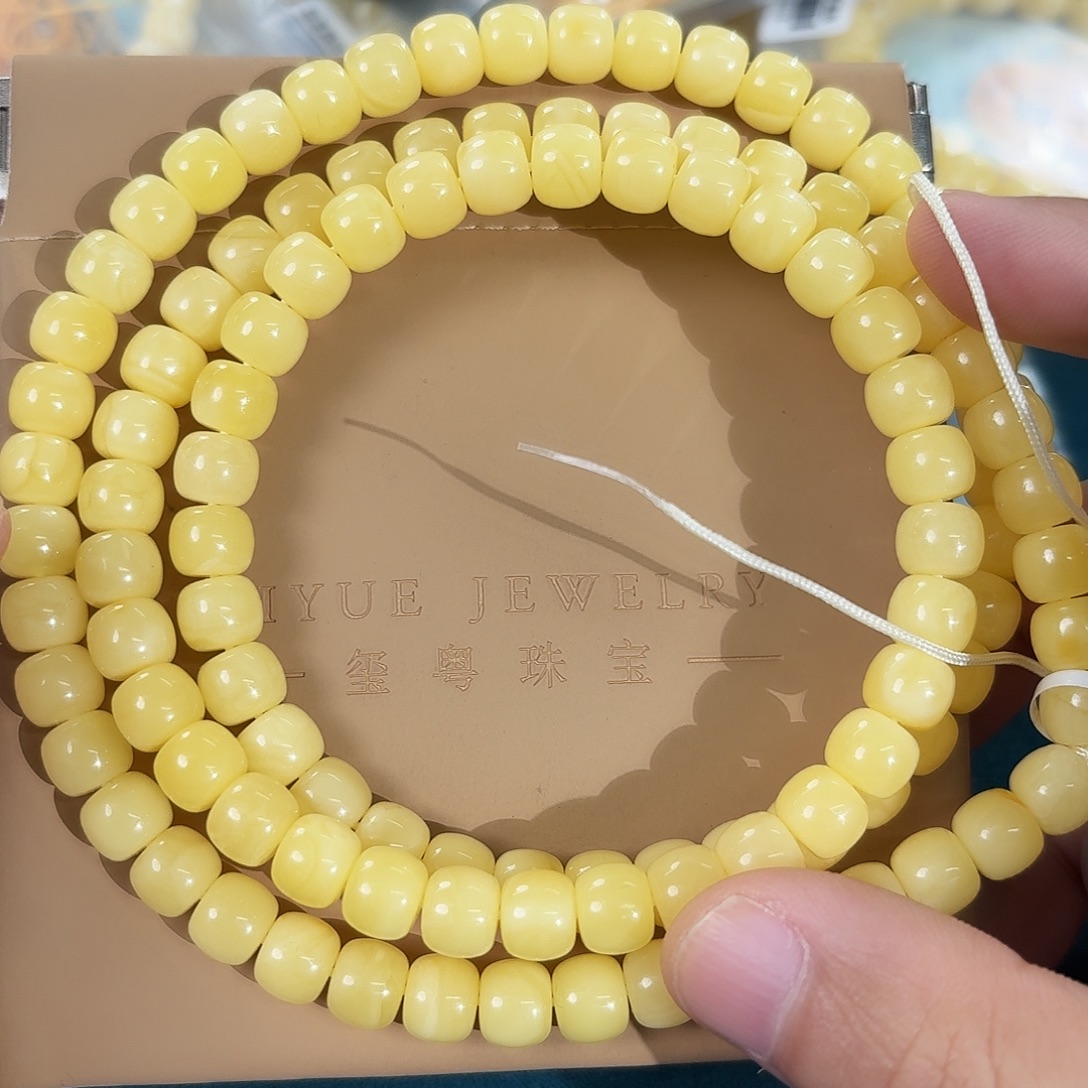 蜜蜡未镶嵌裸石1300000000