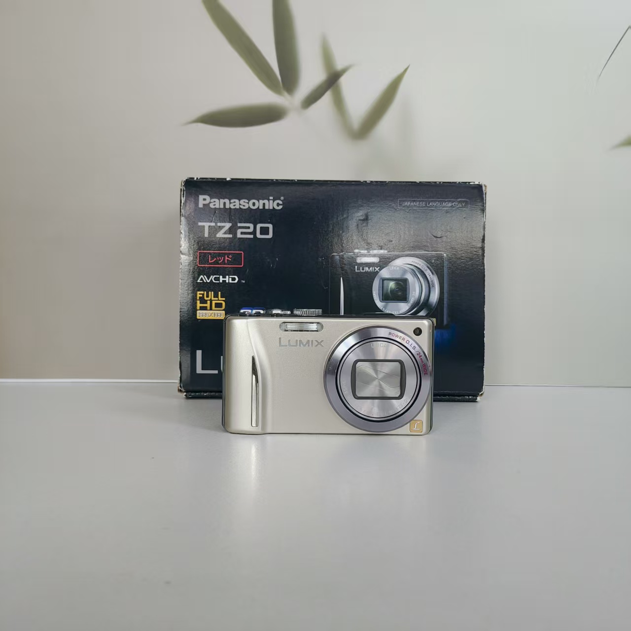 9新 Panasonic/松下 TZ20 原盒ccd相机16倍变焦长焦冷白日版高清