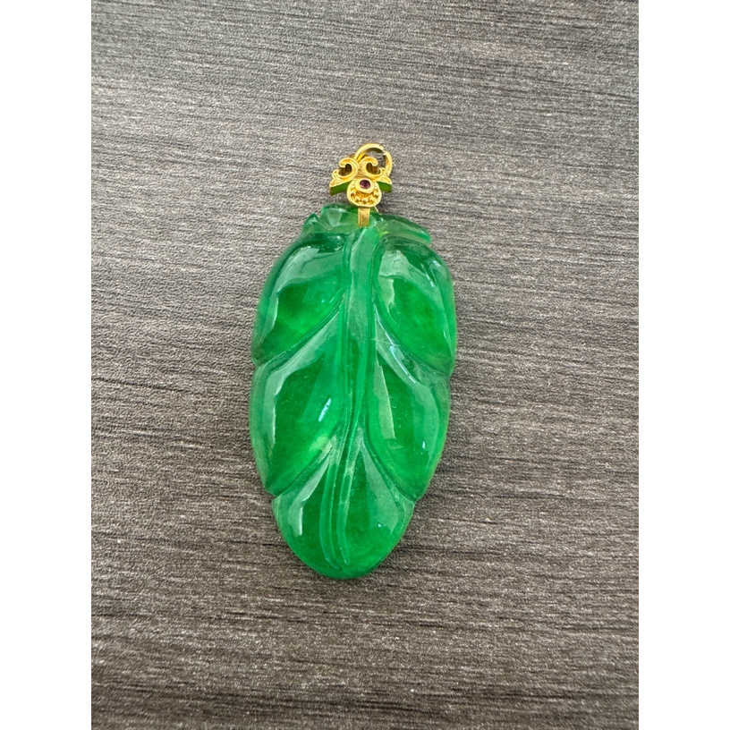 Y44精美翡翠叶子吊坠
