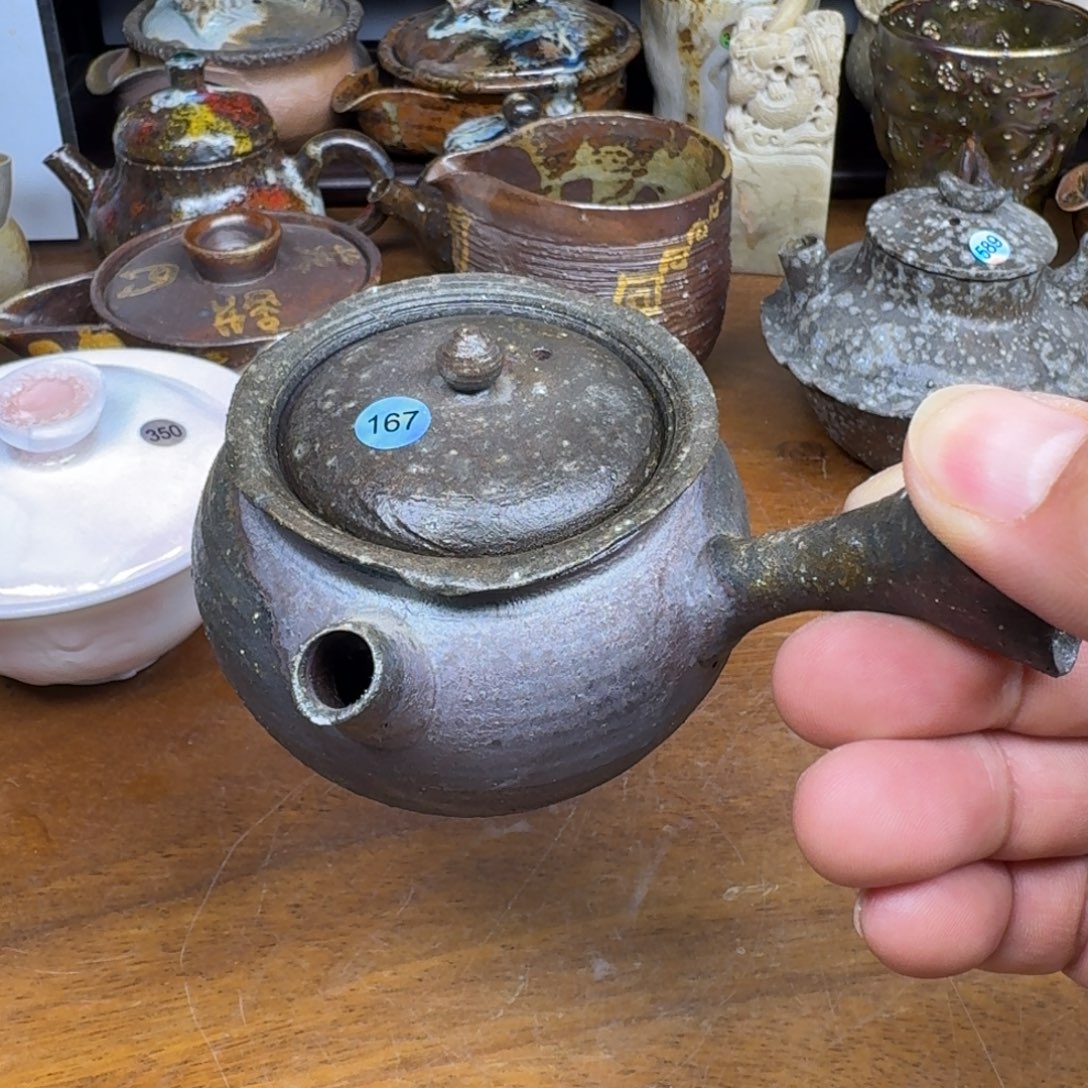 鼻***种非遗传承老叶柴烧167