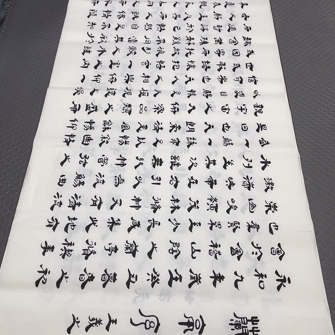 书法老师真人手写李