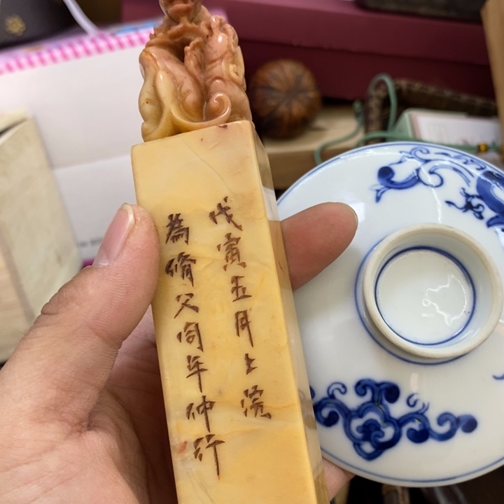 瓷片哦哦哦哦哦哦哦哦哦哦