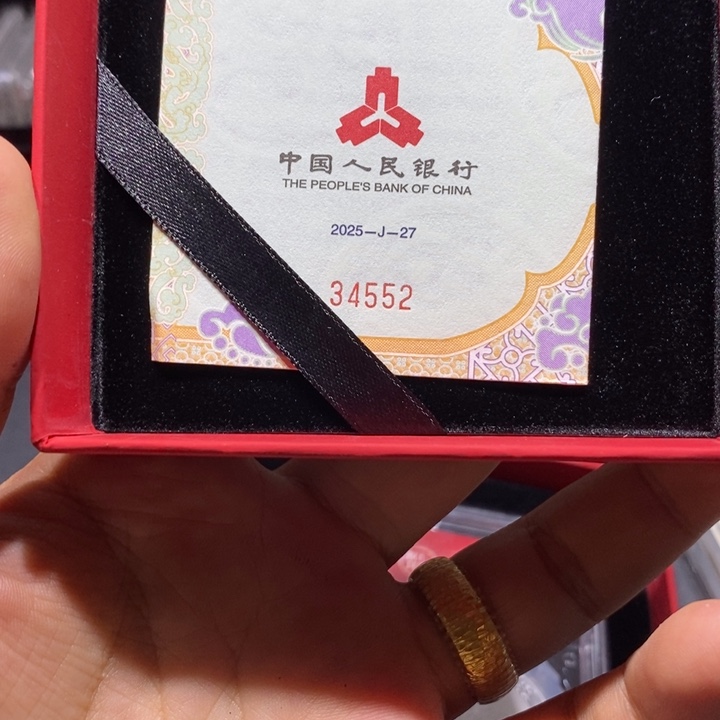银用****5中国银龙，34552，银龙