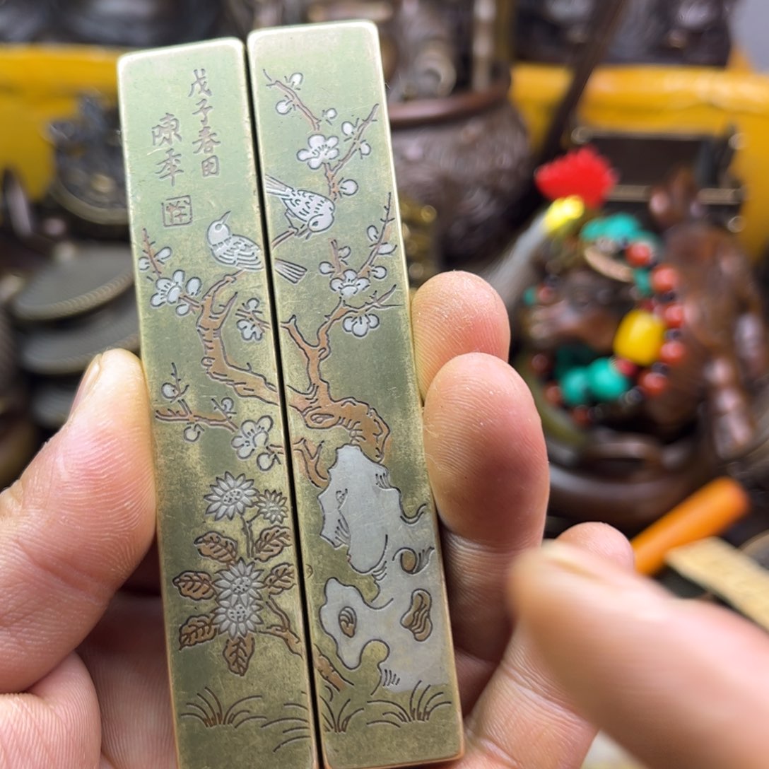 铜器铜器铜器铜器！