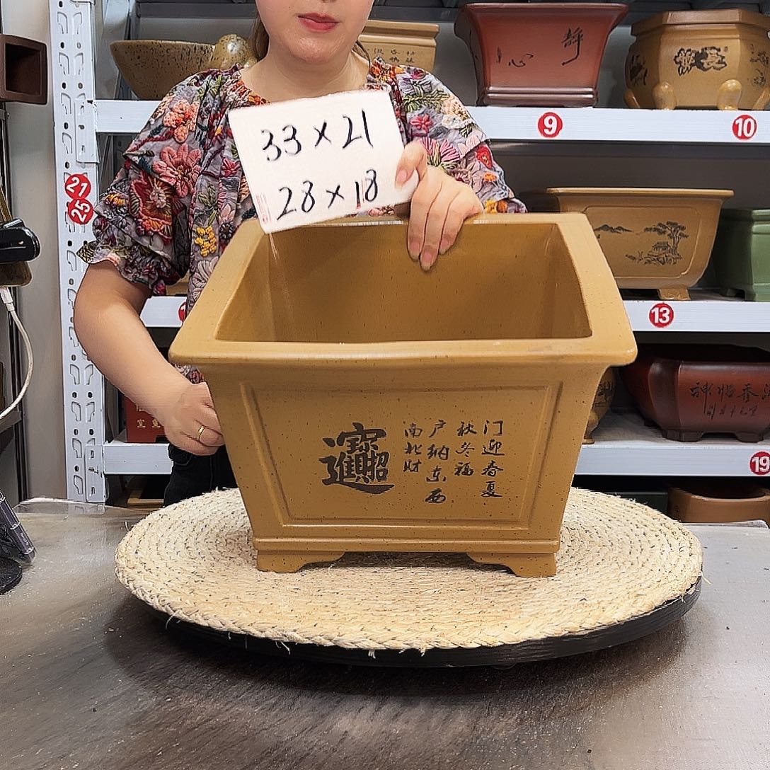 紫砂花盆紫砂花盆