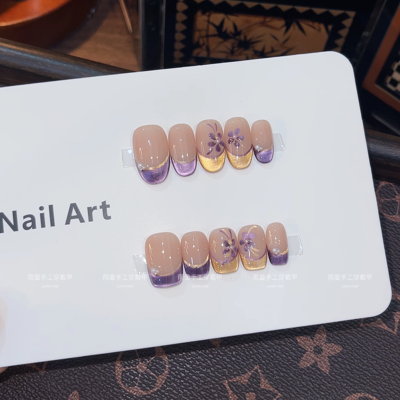 紫金 猫眼可爱法式气质显白手工穿戴甲假指甲贴片ins新娘孕妇