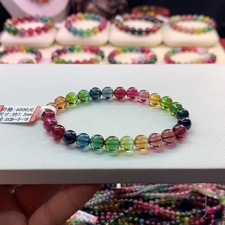 手链未镶嵌碧玺7.2老矿色标。