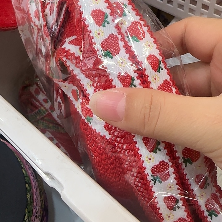 可***?服装辅料花边织带