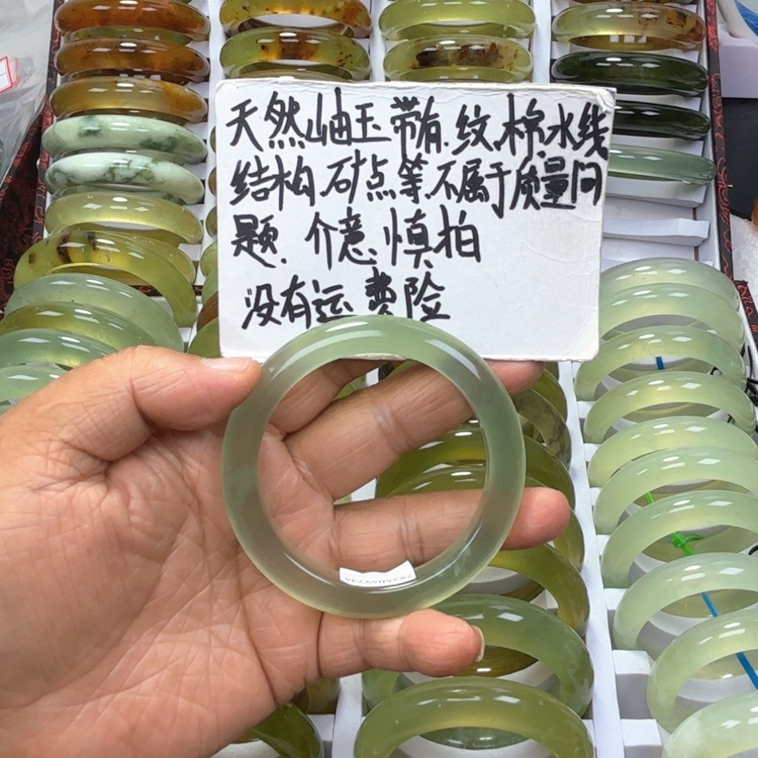 达***子蛇纹石玉未镶嵌手镯