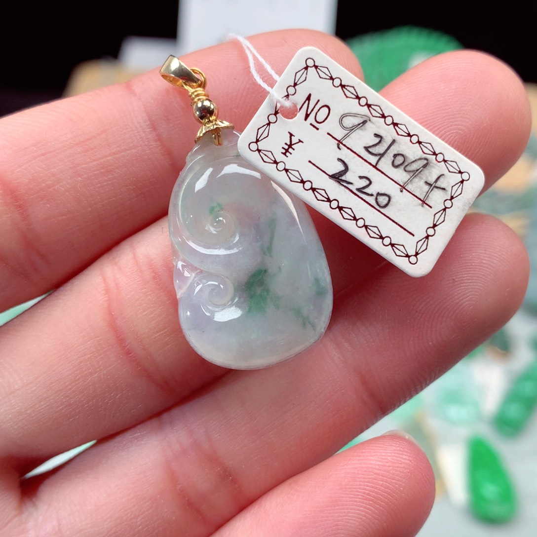 翡翠颈饰未镶嵌翡翠吊坠