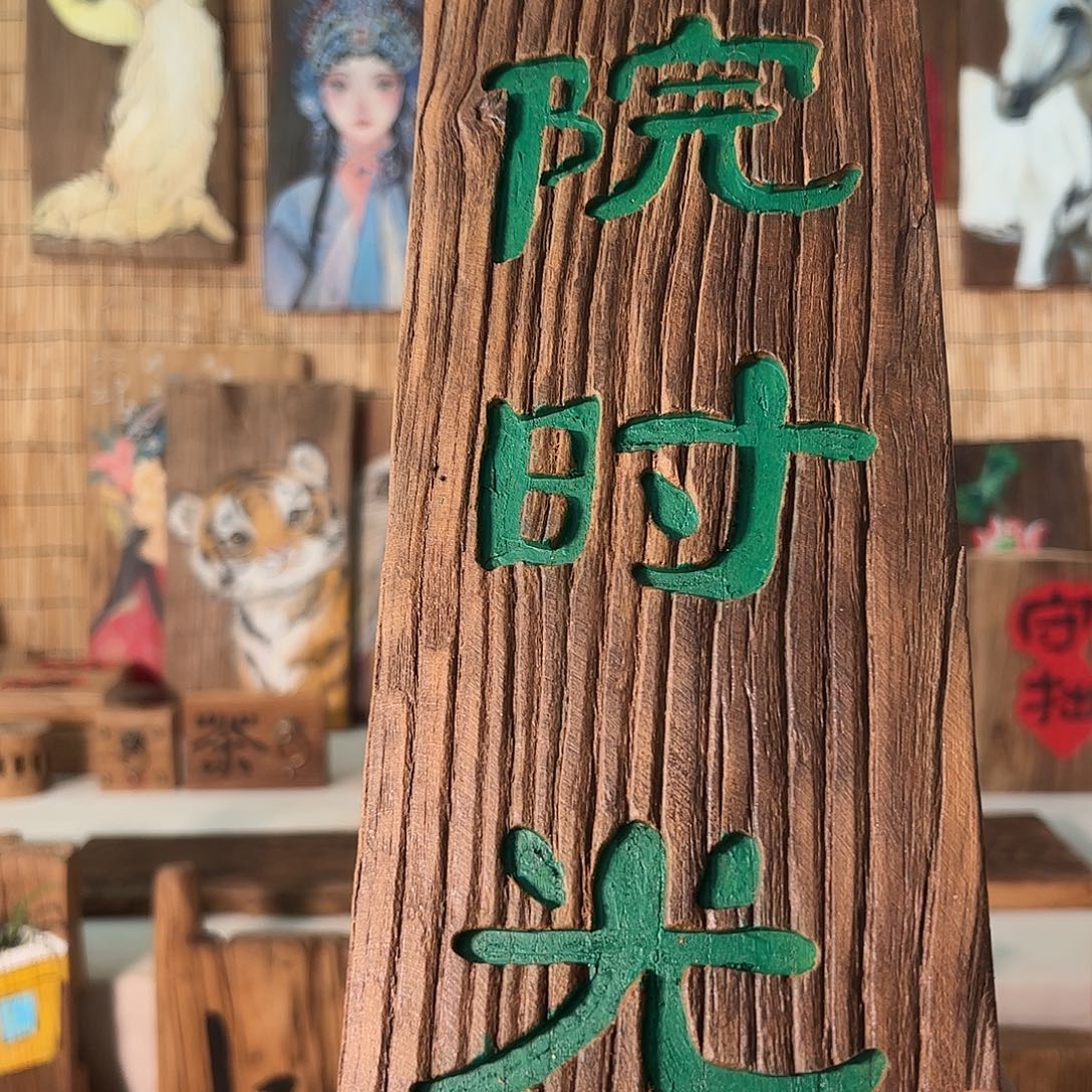 哈哈哈哈哈哈哈哈哈