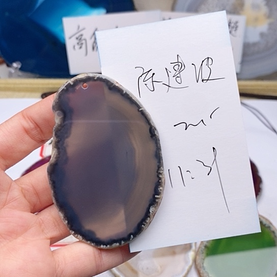 玛瑙/玉髓颈饰未镶嵌陈*波