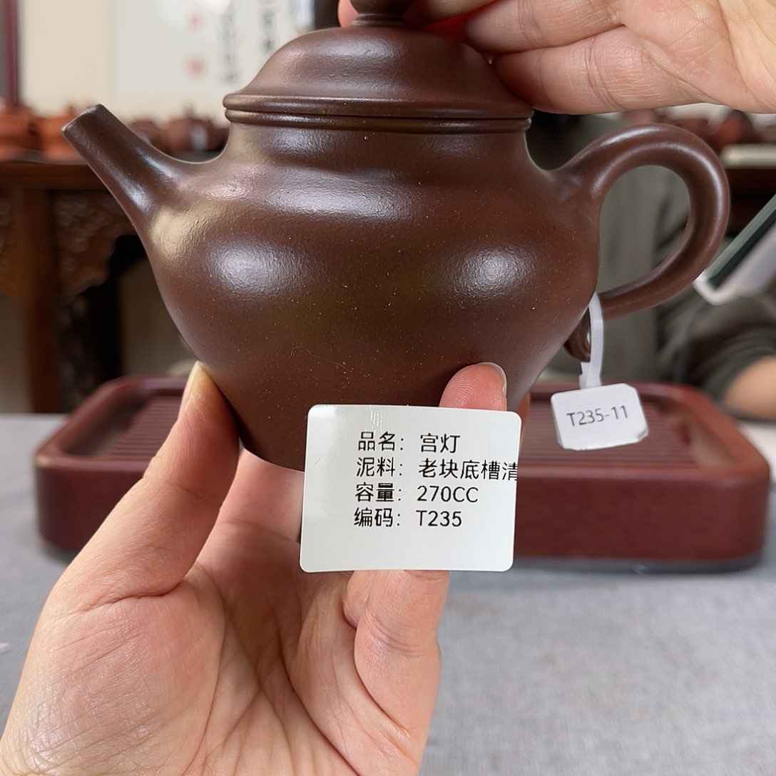 紫砂茶壶方圆紫砂