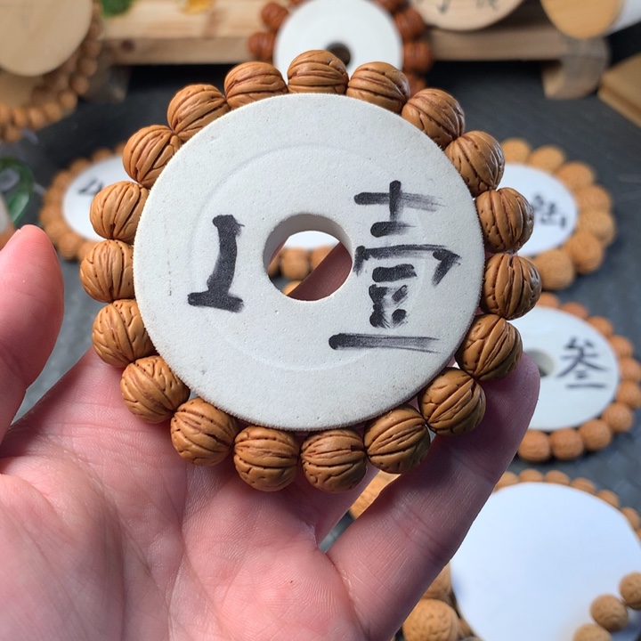 手串桃核红魔桃核