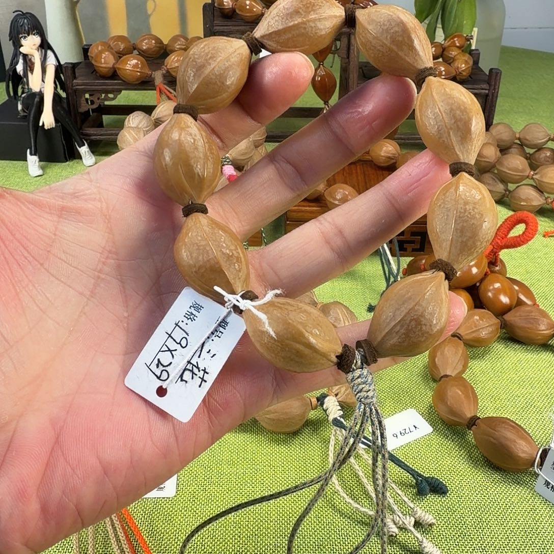 手串/手链橄榄核19/29梅林铁核