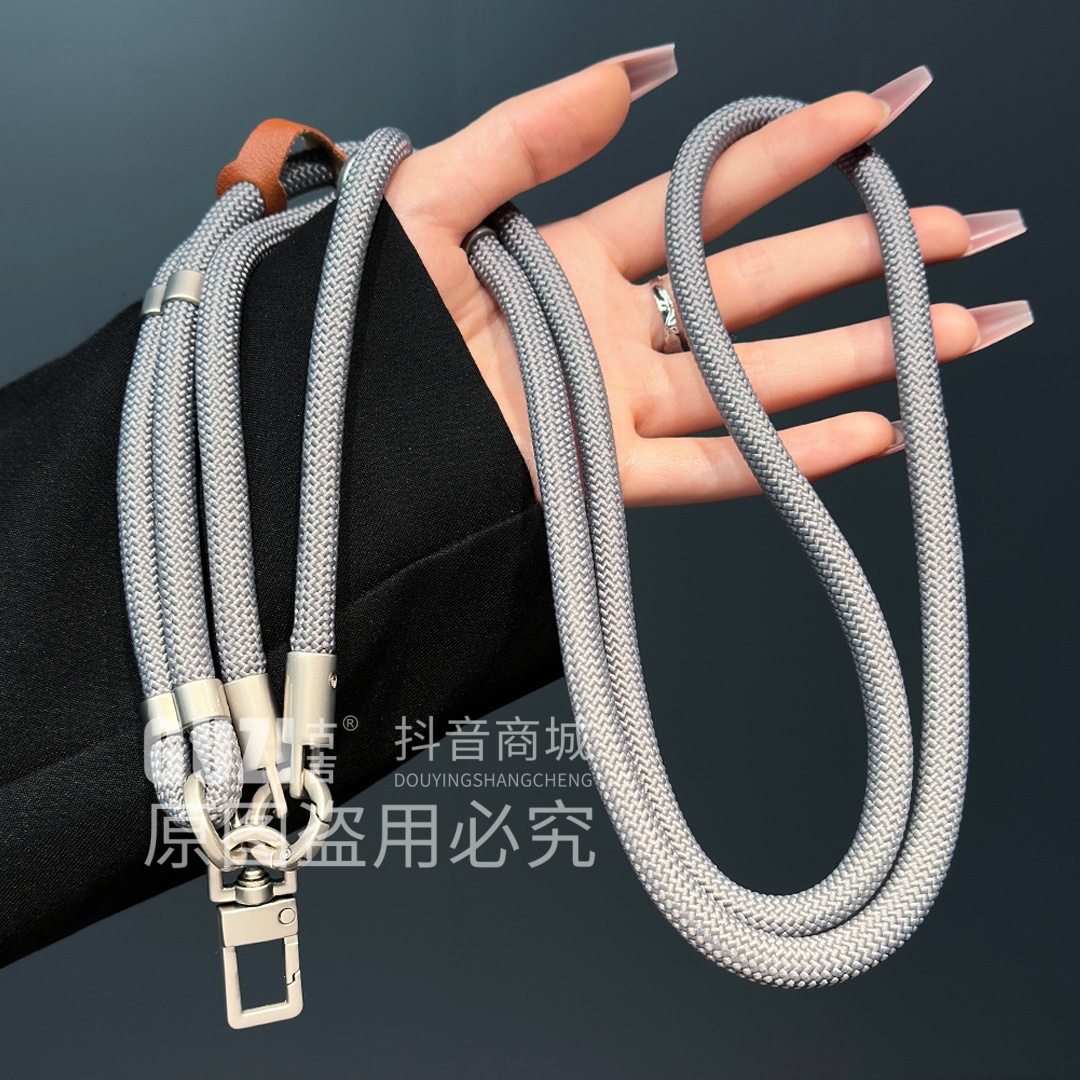 可调节挂脖斜挎手机挂绳高级金属扣结实耐用防丢男女通用多功能绳