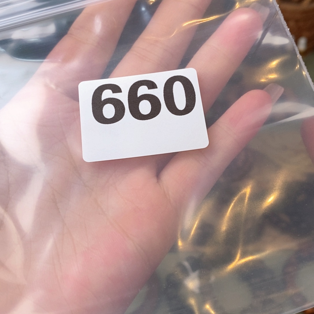 檀香木手串/手链老山盲小盒660