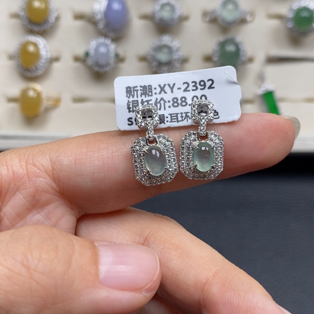 翡翠戒指银S925镶嵌戒指