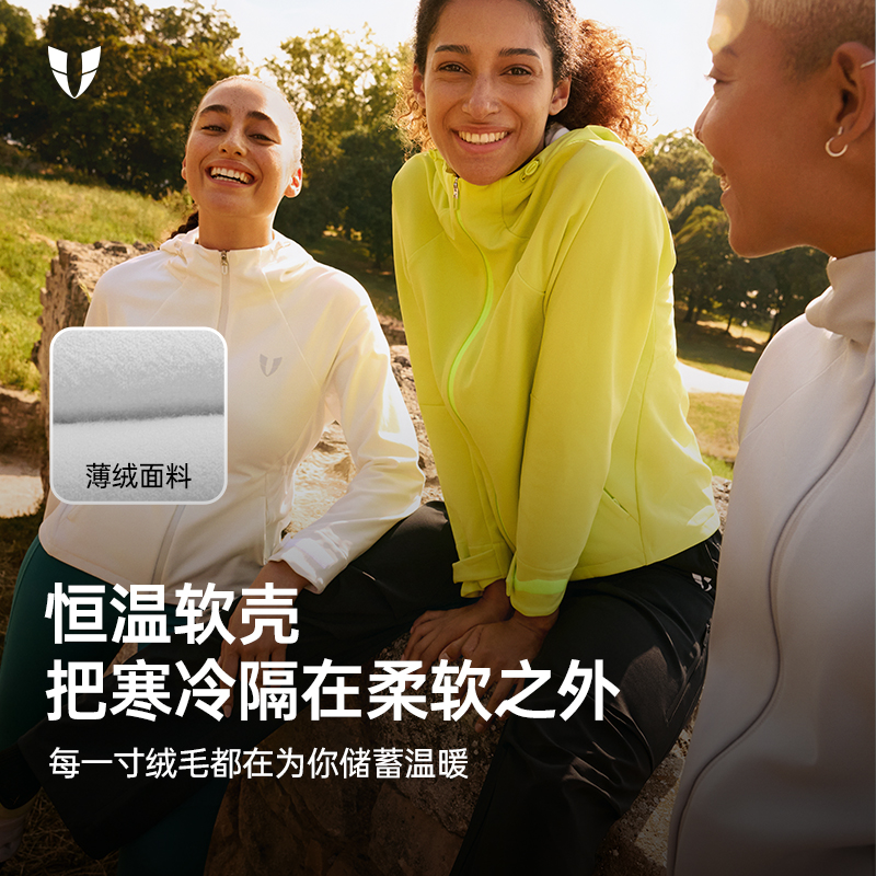 马甲线软壳加绒外套防风宽松透气休闲运动外套女秋冬款F2531W546