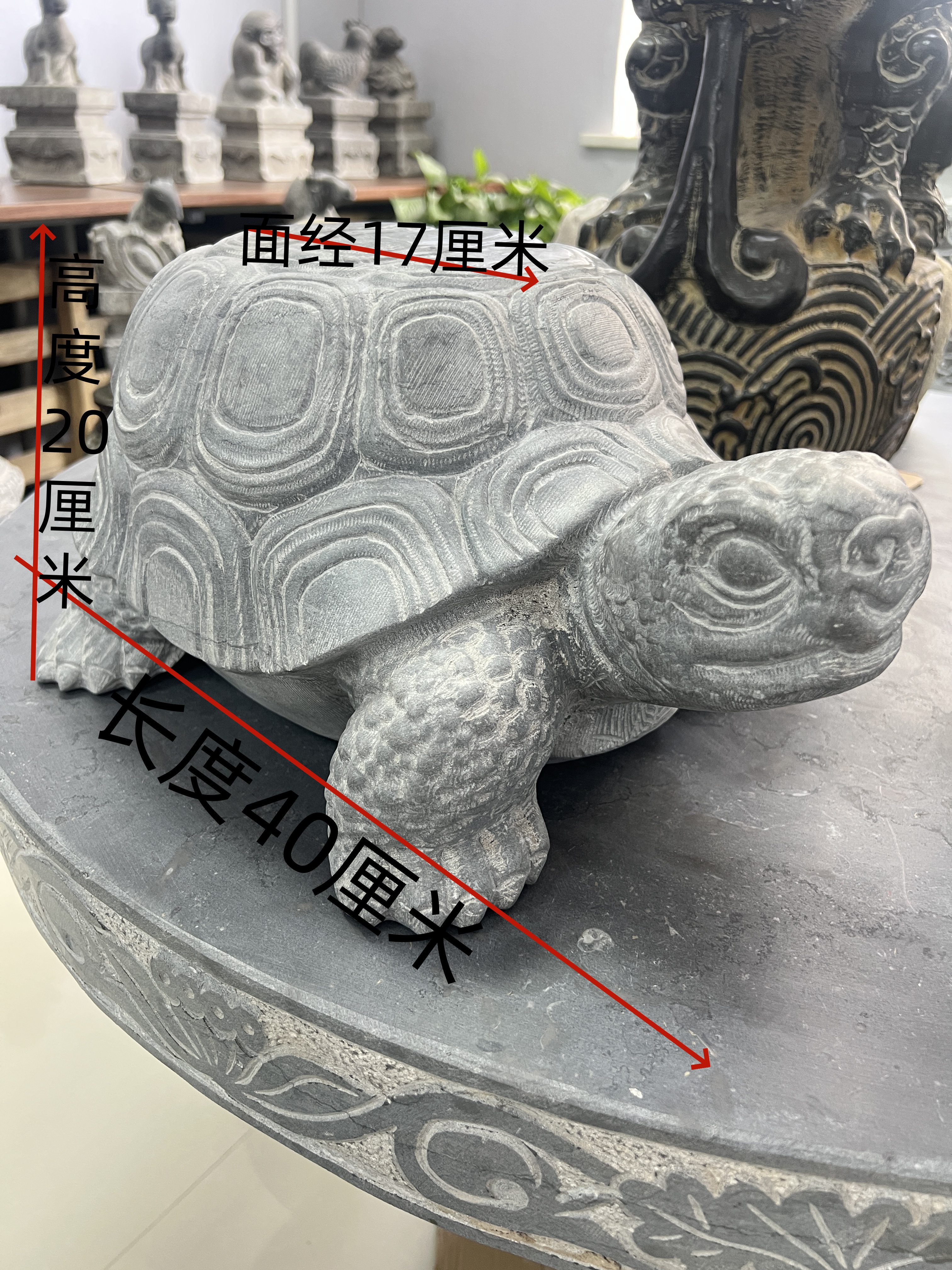 山西青石精美桌面摆件海龟（40厘米）