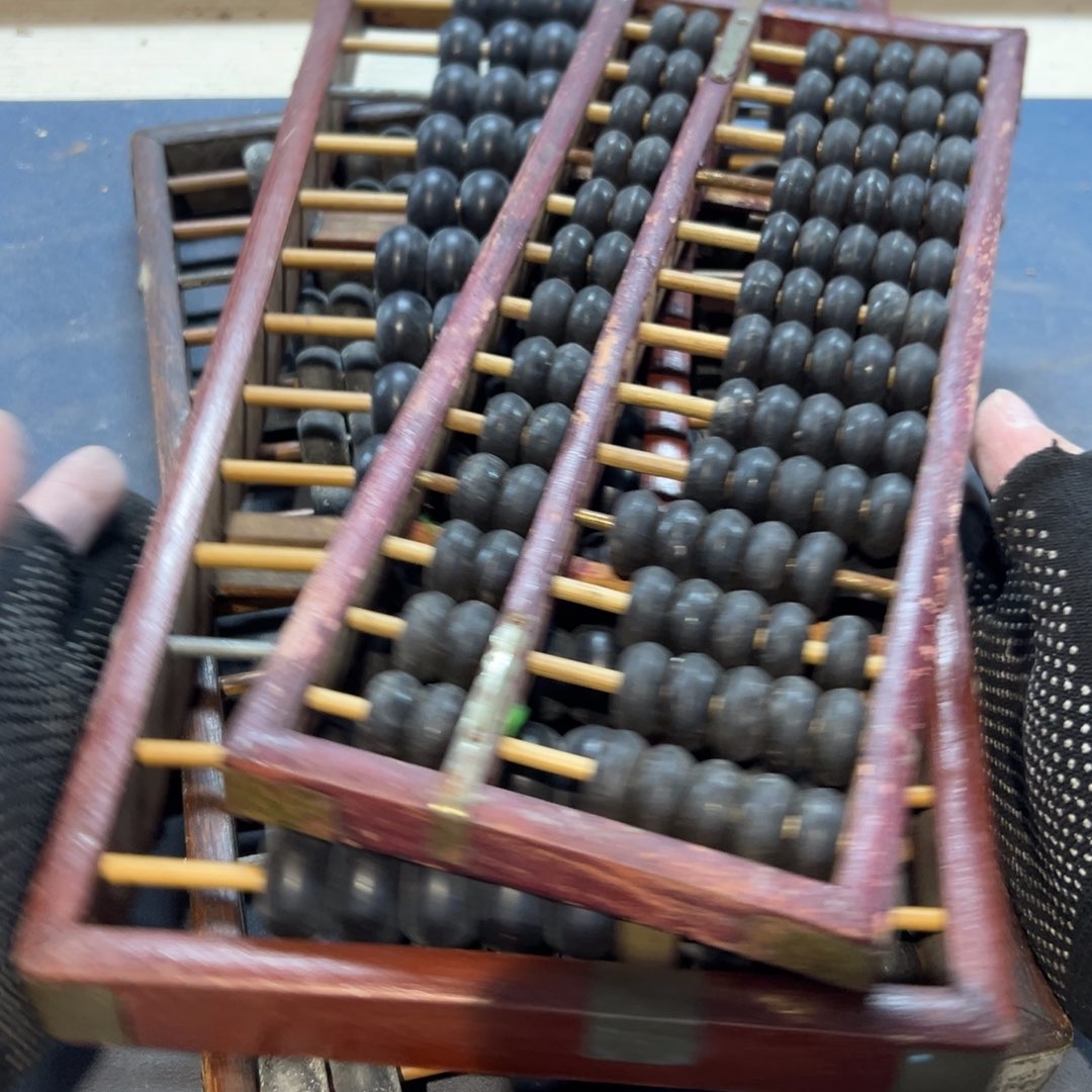 瓷片福**旺拾六家的瓷器瓷器