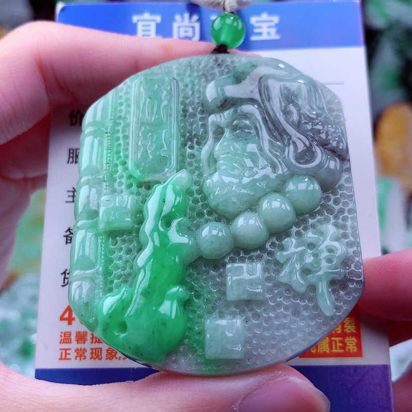 【闪购商品】翡翠颈饰未镶嵌天然