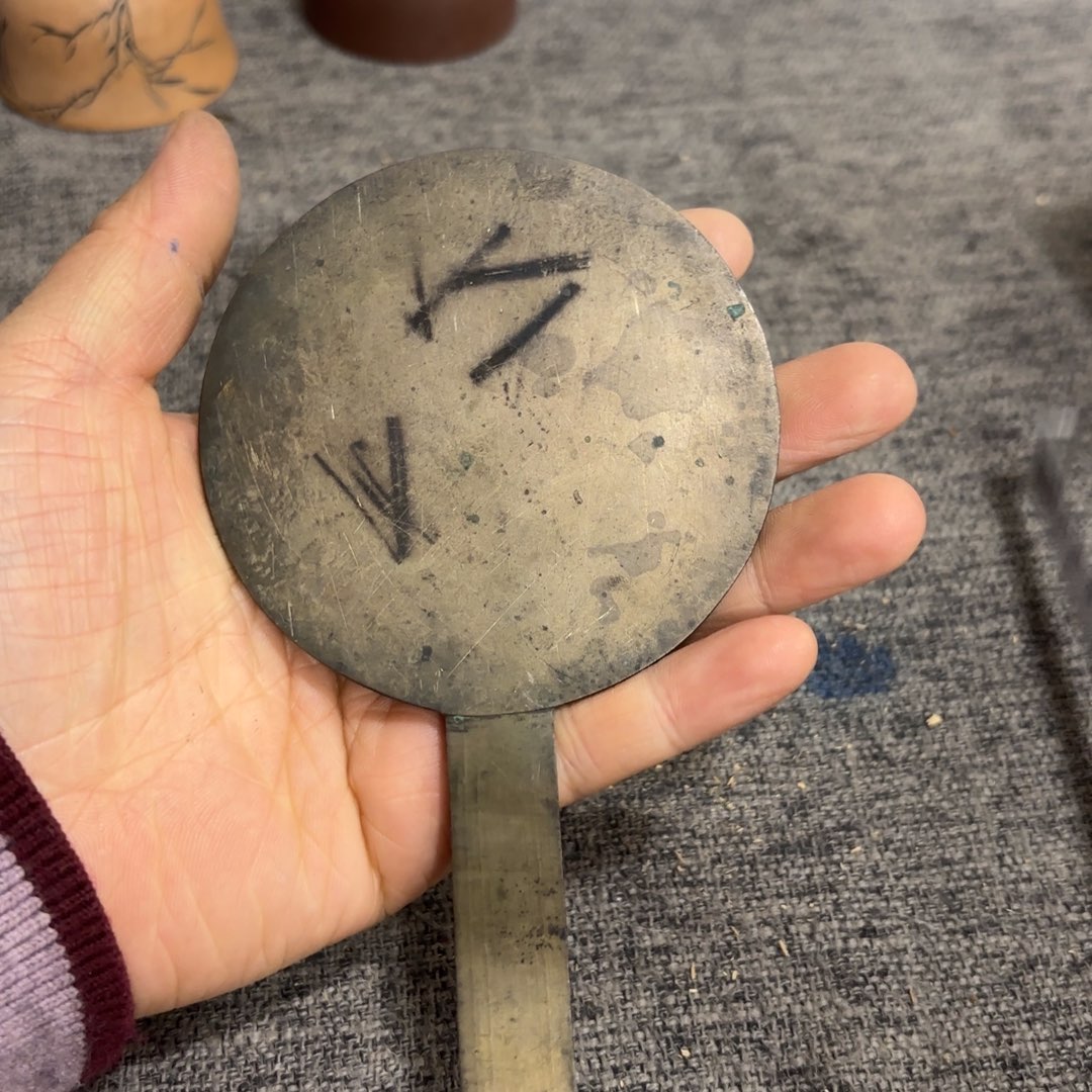 非常好看的物品 The 