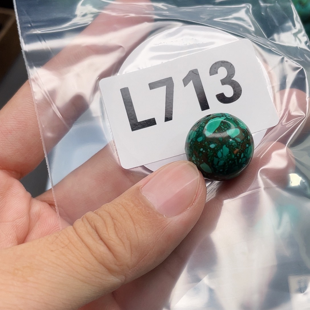 湖北十堰原矿绿小松