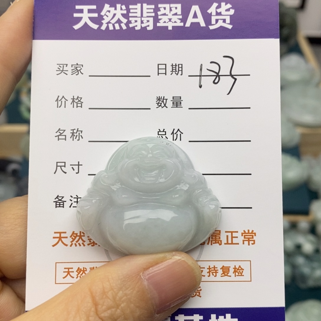 ╭***)翡翠未镶嵌颈饰佛公