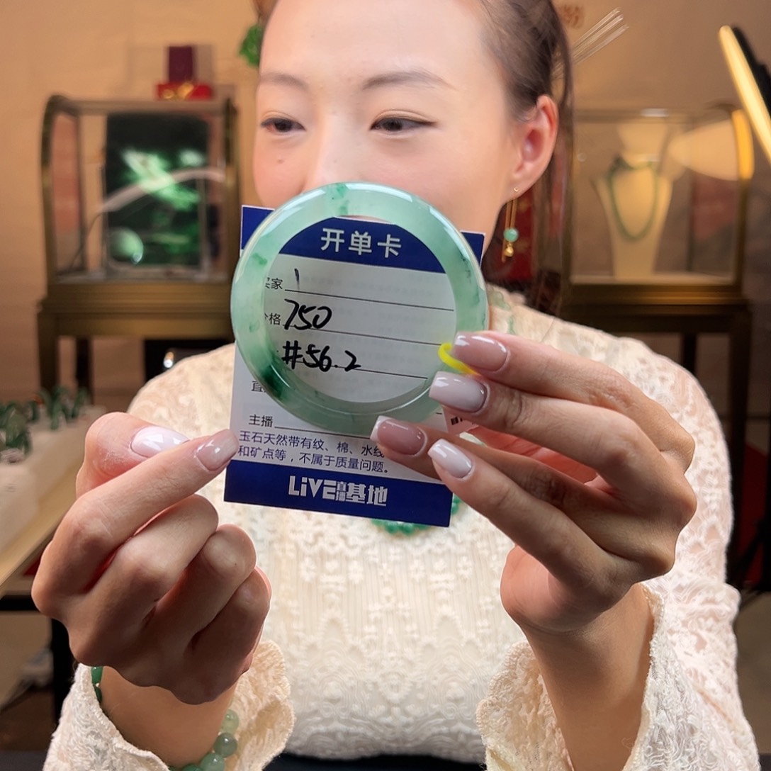 石英质玉手镯合金