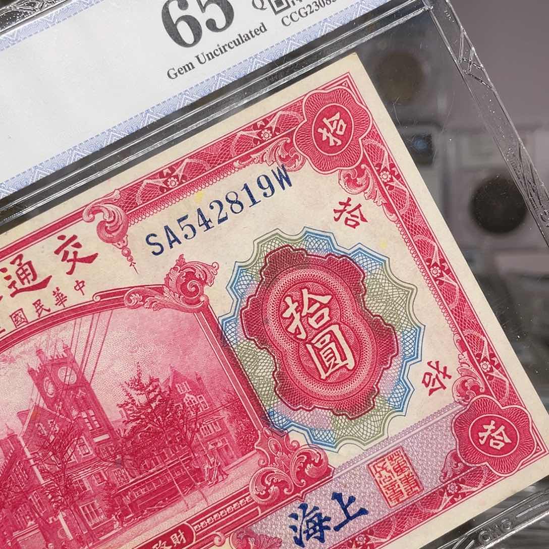 纸如图所说的一个