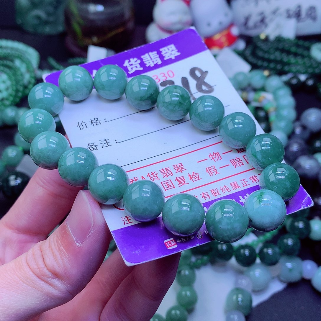 【闪购商品】翡翠毛衣链未镶嵌