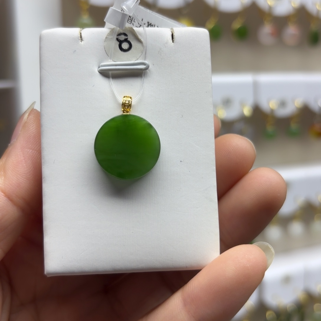 和田玉18K金镶嵌吊坠(不含链)