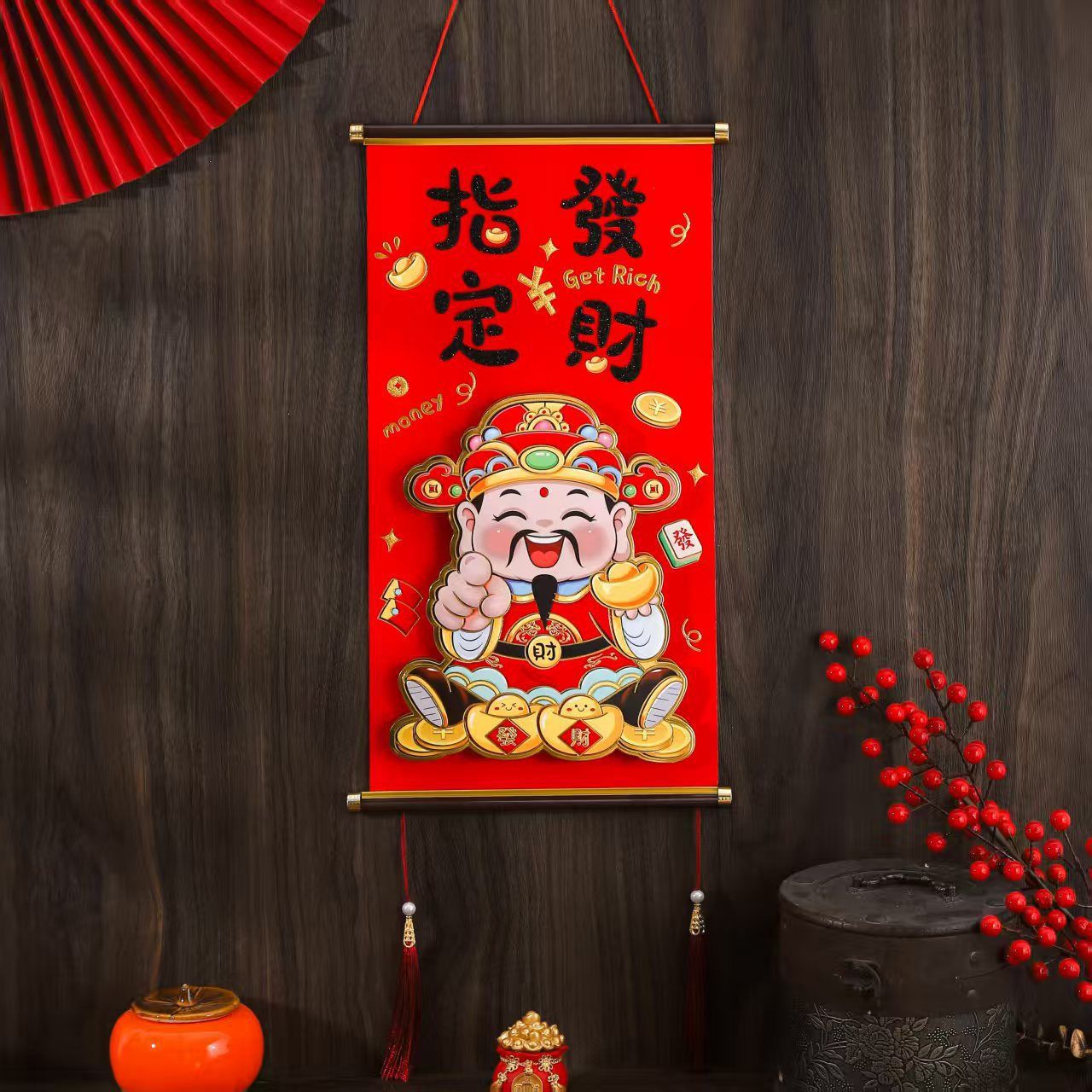 2026创意挂画乔迁送礼玄关装饰画新中式客厅喜庆發財壁画饰品招财