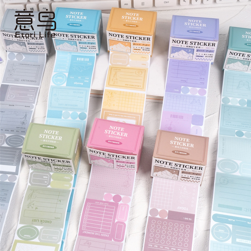 意鸟etpri花涧流年系列模切可书写抽拉式胶带手帐拼贴素材贴画C