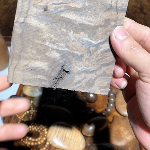 【闪购商品】手串/手链楠木（金丝楠）水***⋆