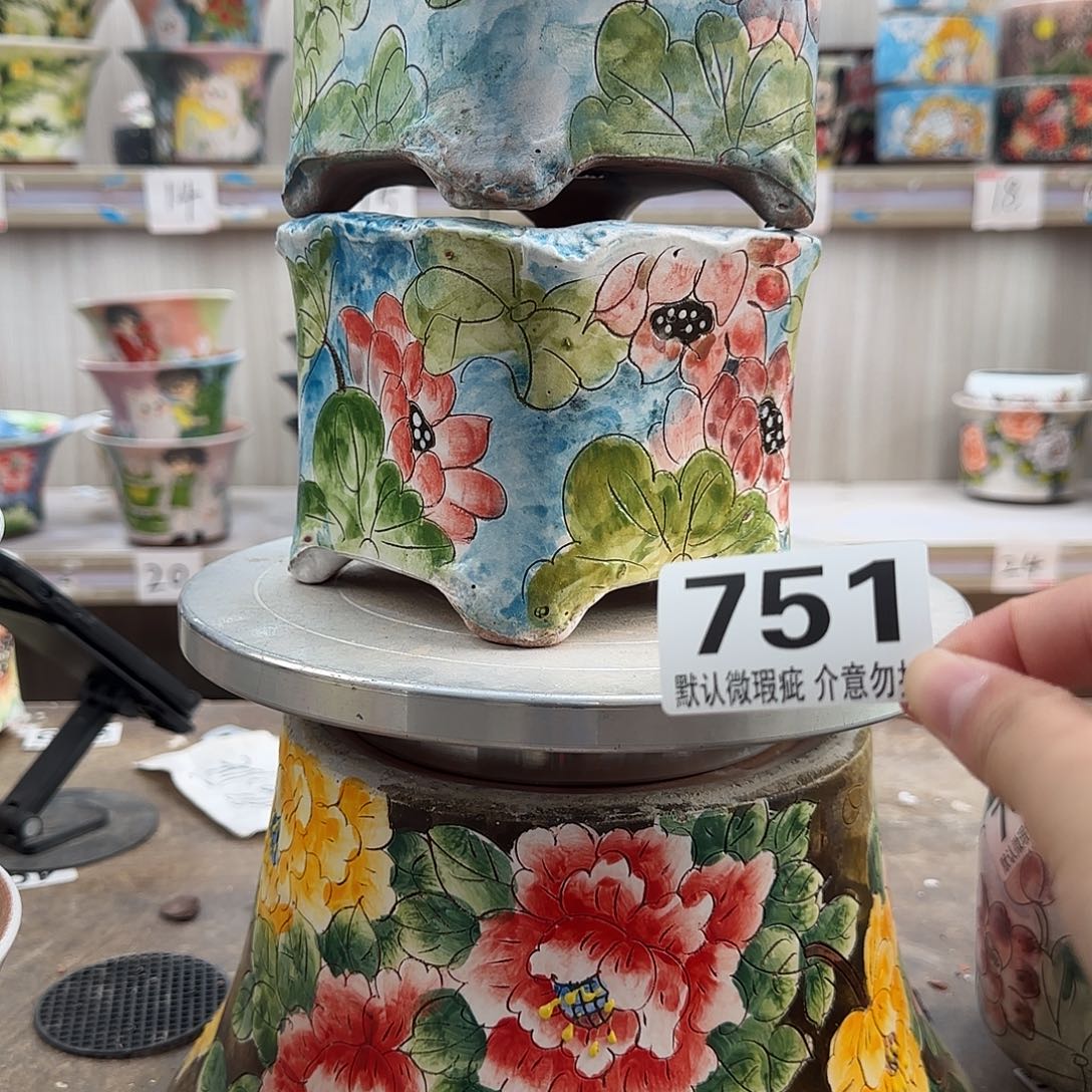 瑕疵瑕疵瑕疵瑕疵751