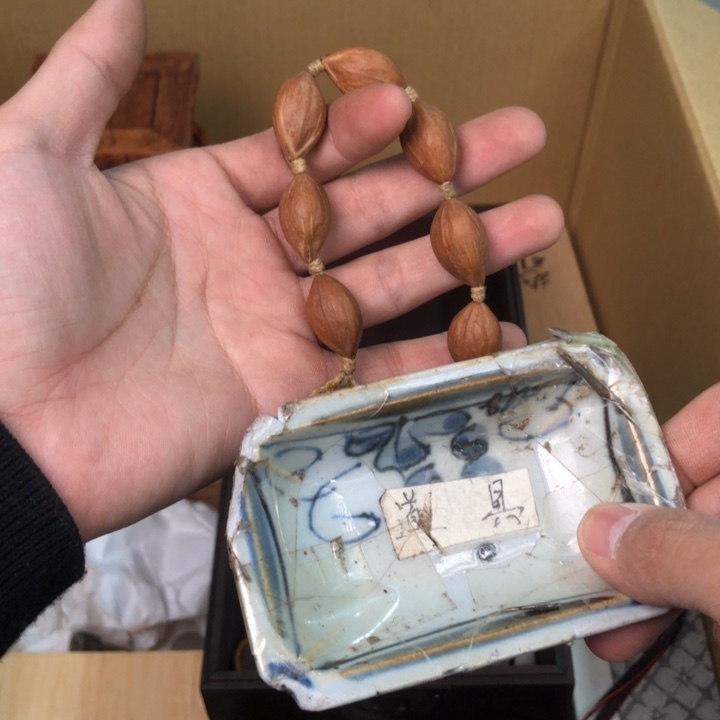 陶瓷孤品单件车里拍