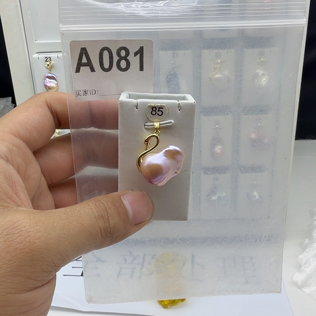 颈饰淡水珍珠合金