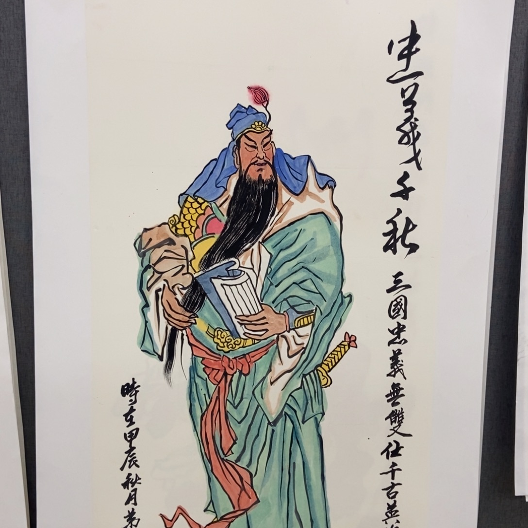 国画手寫手繪作品223
