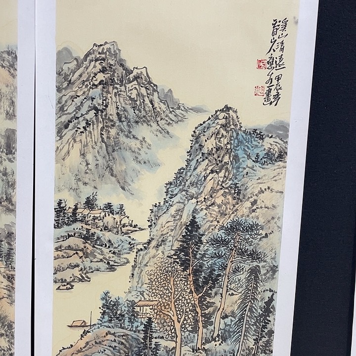 国画四尺四开作品