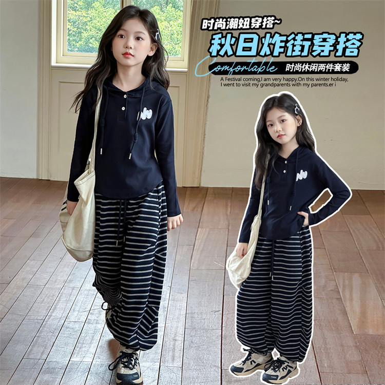 女童休闲套装连帽卫衣条纹裤两件套中大童2025秋季新款套头衫