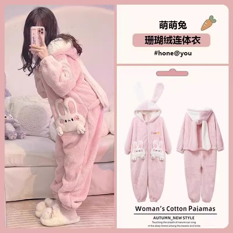 软萌兔子珊瑚绒连体睡衣女冬季2025新款大码加绒加厚法兰绒家居服