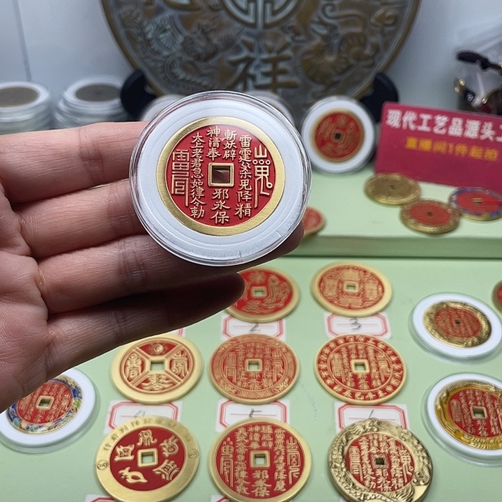 铜凡****）一物一拍，现场下单