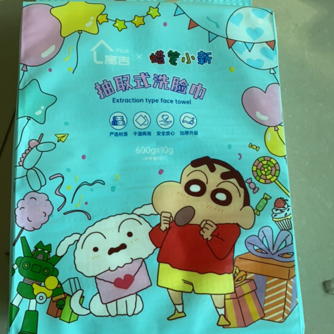 4提～通用珍珠纹1包厚款1层普通棉柔巾加大透气加厚