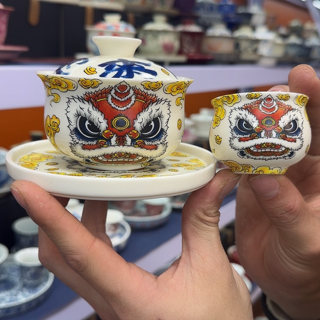 你在干什么啊你在干嘛呢你