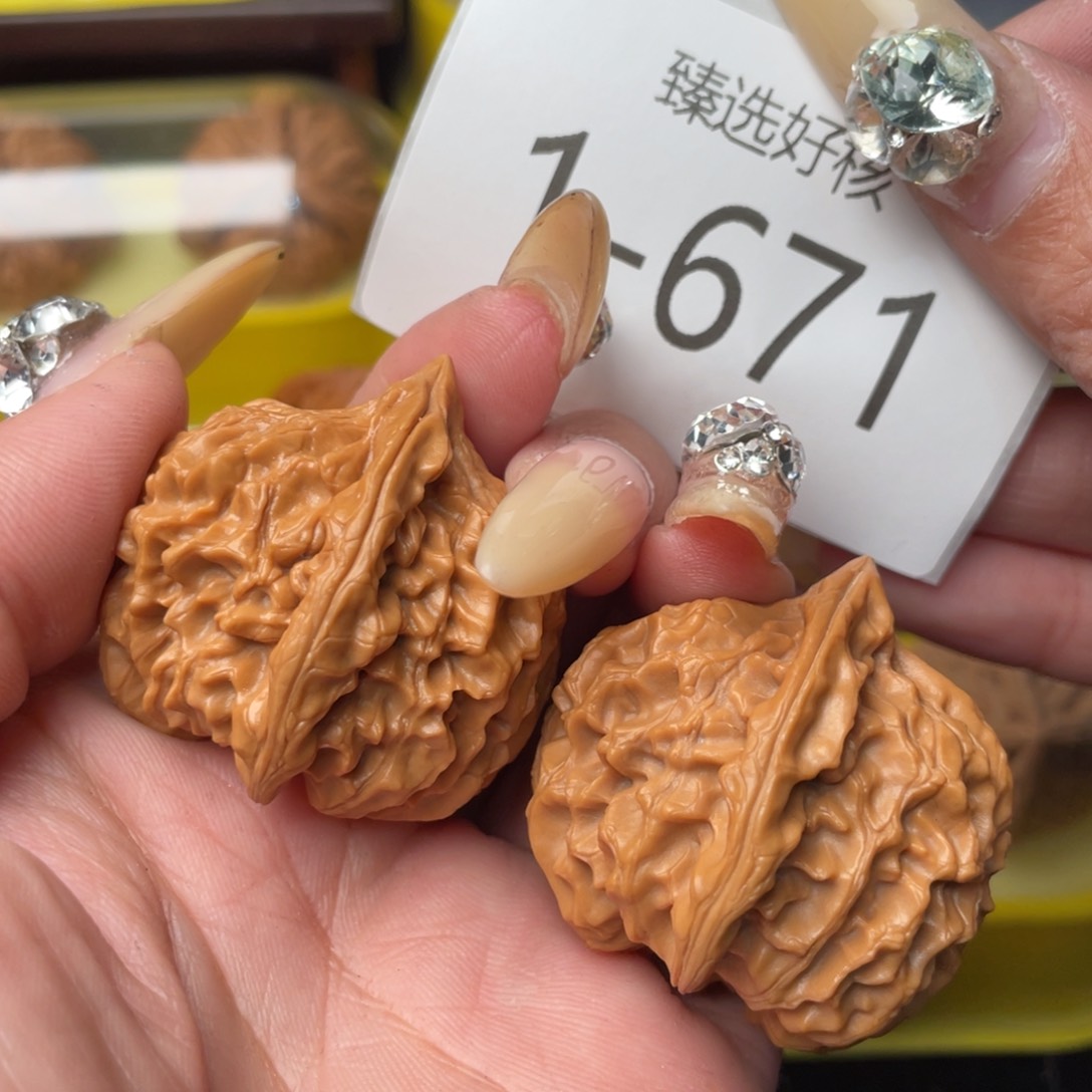 文玩核桃把件毒*37全品龙门间